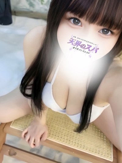 ゆあ   さんの写真