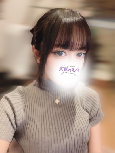 みなみ  さんの写真