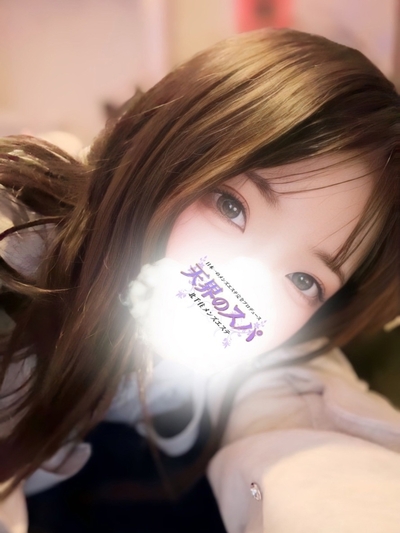 ことほ さんの写真