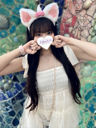 もあ さんの写真