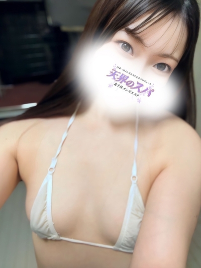 あやり さんの写真