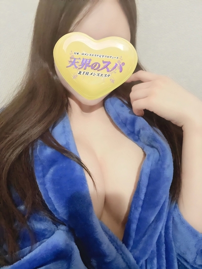 つかさ   さんの写真