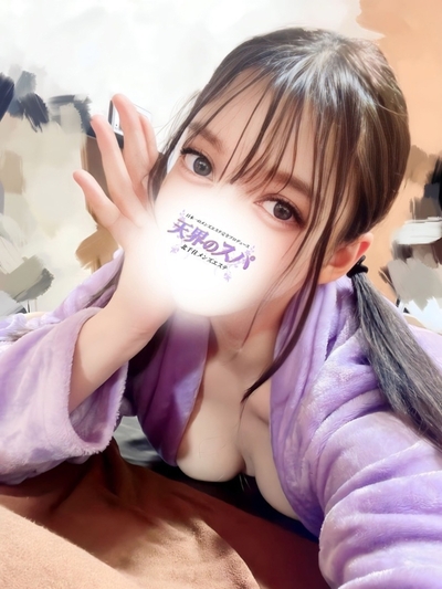 えまさんの写真