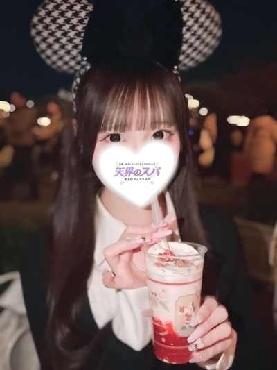 りな さんの写真