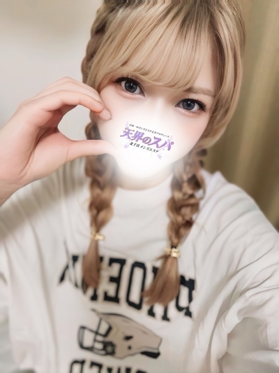 むめい さんの写真