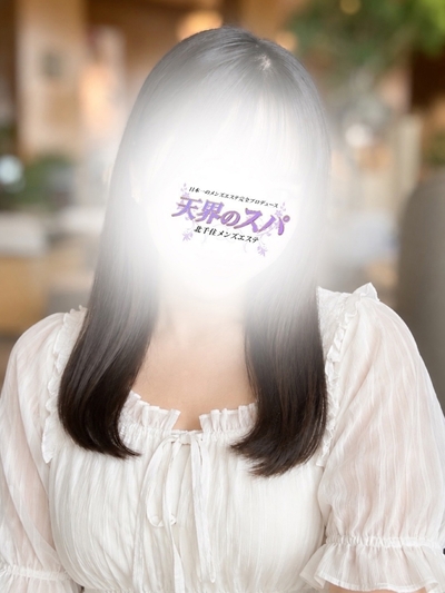 るな さんの写真