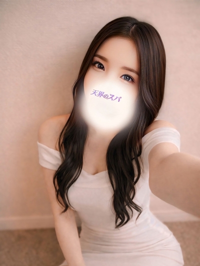 はにさんの写真