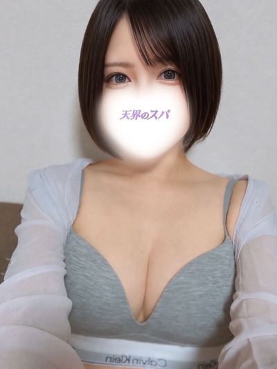 れむ  さんの写真