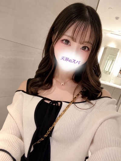 ねお さんの写真