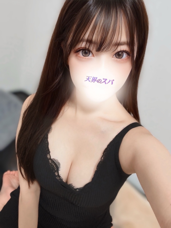 めぐ さんの写真