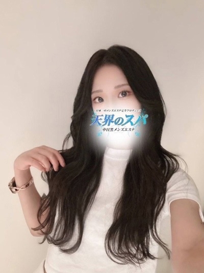 かりん   さんの写真