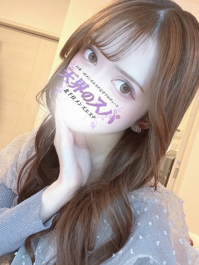 えれな   さんの写真