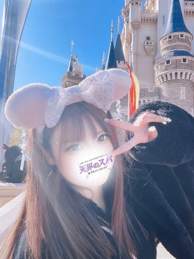 あかり      さんの写真