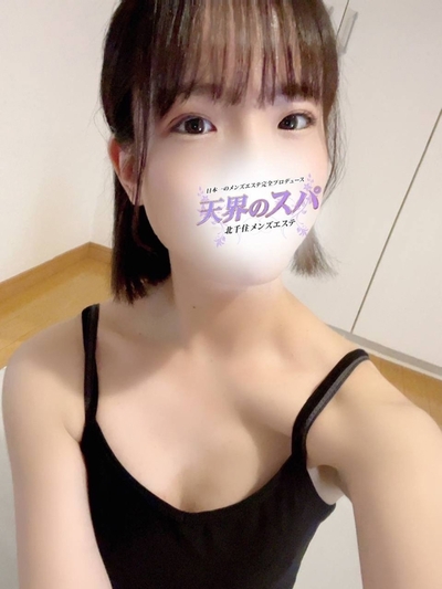 みつき      さんの写真