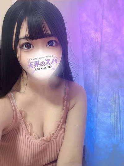 るい      さんの写真