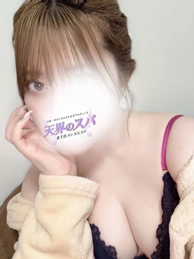 いこさんの写真