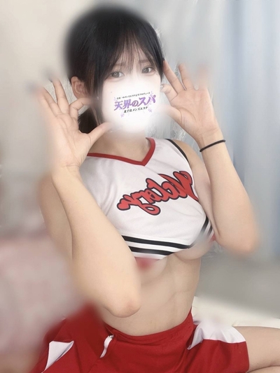 あまねさんの写真