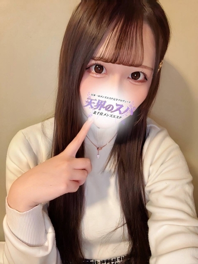 みく   さんの写真