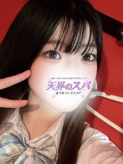 しおりさんの写真