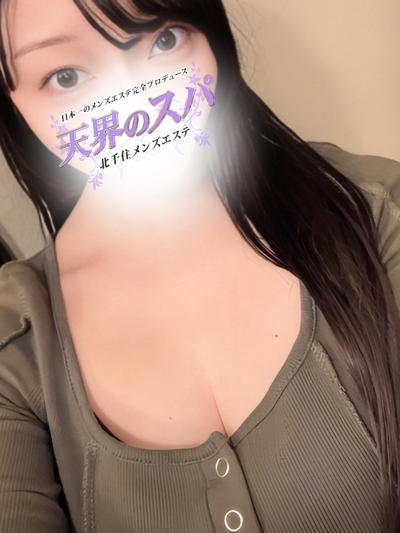 まゆ さんの写真