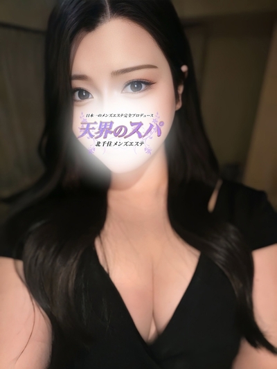 そら   さんの写真