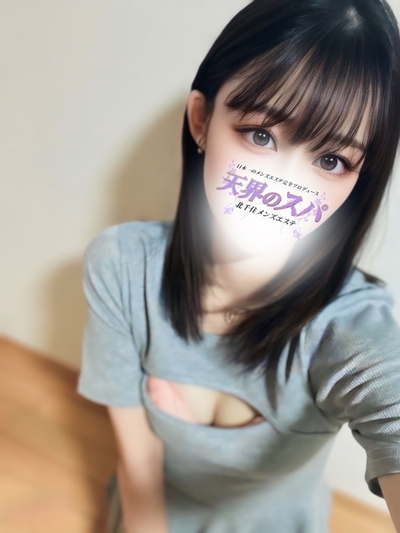 らん      さんの写真