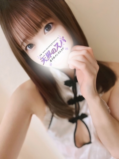 なこ   さんの写真