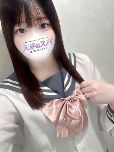 くるみ   さんの写真