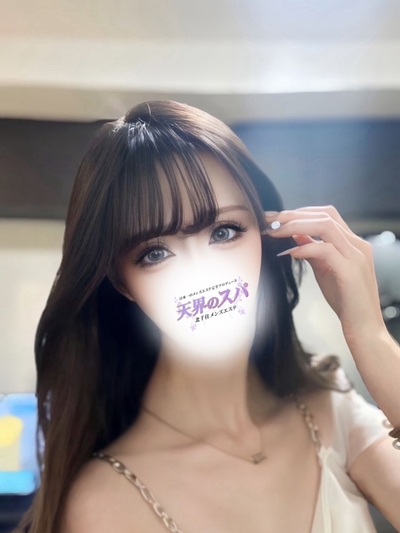 ゆゆさんの写真