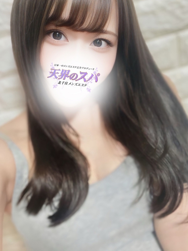 あさ さんの写真