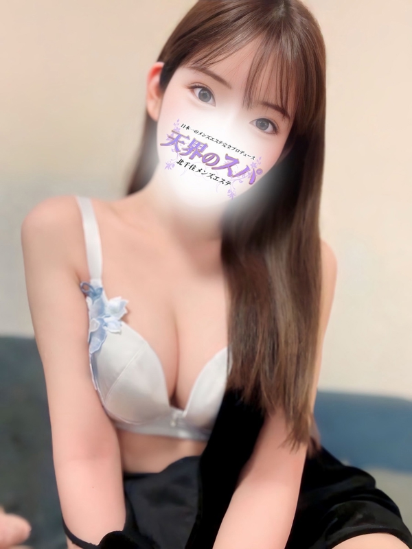 あおい さんの写真