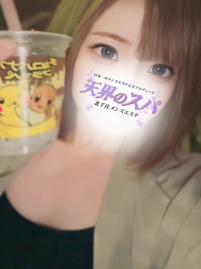 みらん   さんの写真