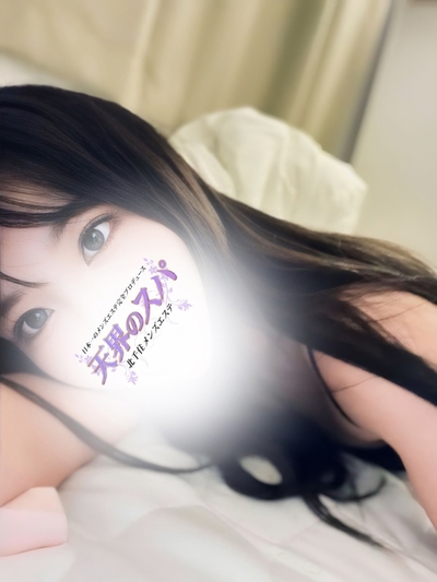 るね さんの写真