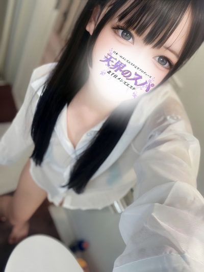 きらら      さんの写真