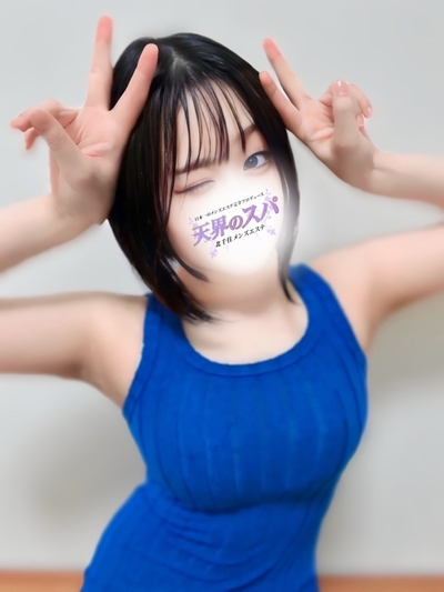 おとは    さんの写真