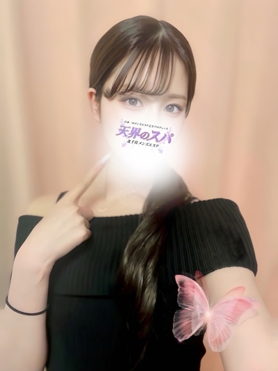 きほ さんの写真