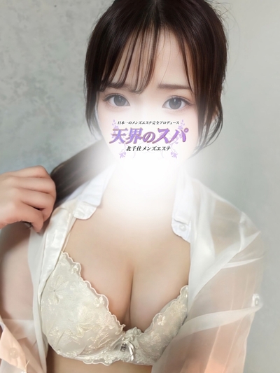 なこ       さんの写真