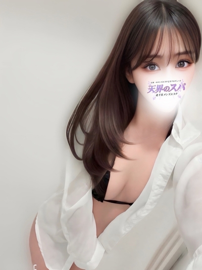 らむね        さんの写真