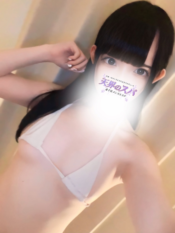 はる   さんの写真