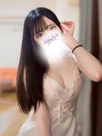 はむさんの写真