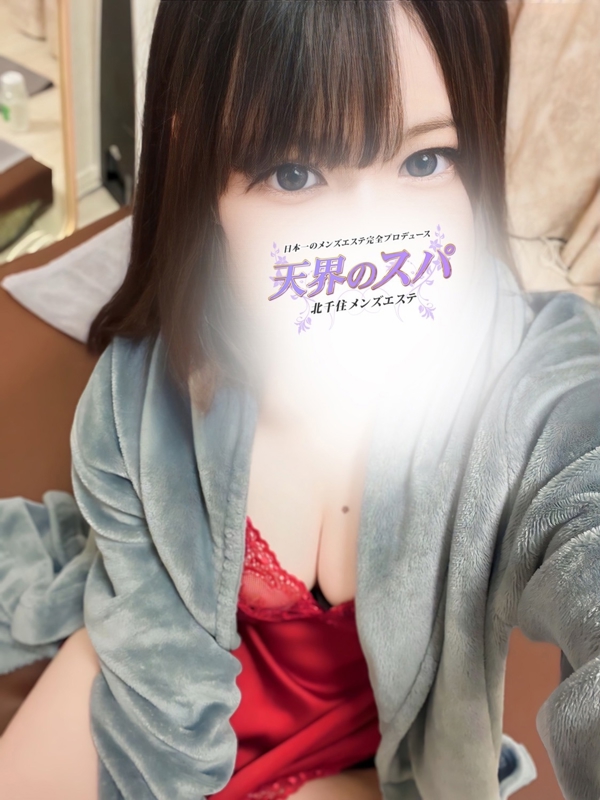 むぎ  さんの写真