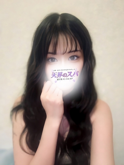 なな         さんの写真