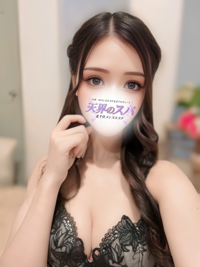 なぎさんの写真