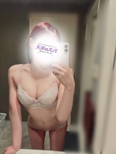 あかり      さんの写真