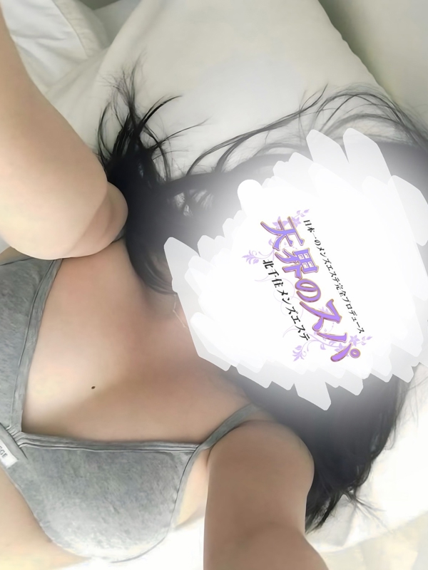 みさき さんの写真