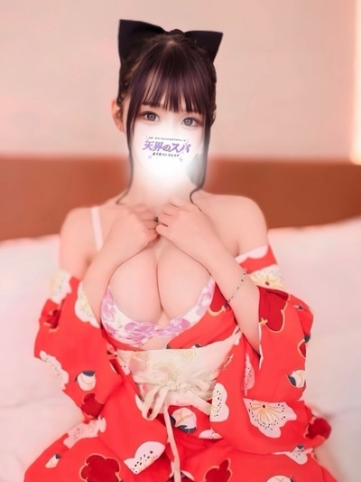 かれん          さんの写真