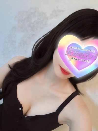 あみさんの写真