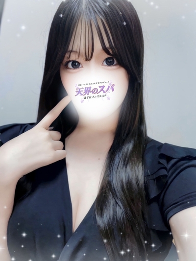 みさ  さんの写真