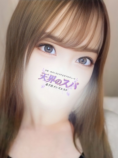 かりん  さんの写真