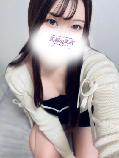 あやり さんの写真